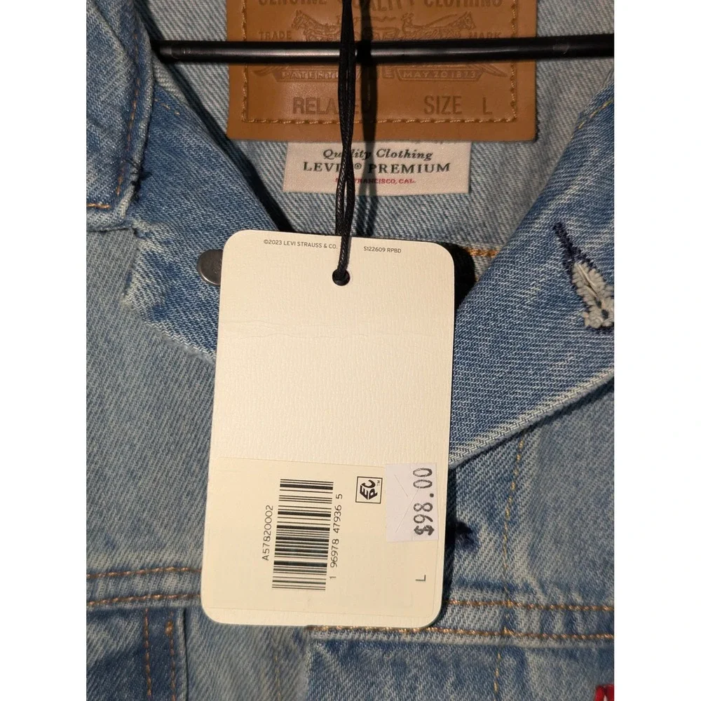 Levis Premium Relaxed Trucker Jacket Light Wash Denim Mens‎ Large A57820002 NEW